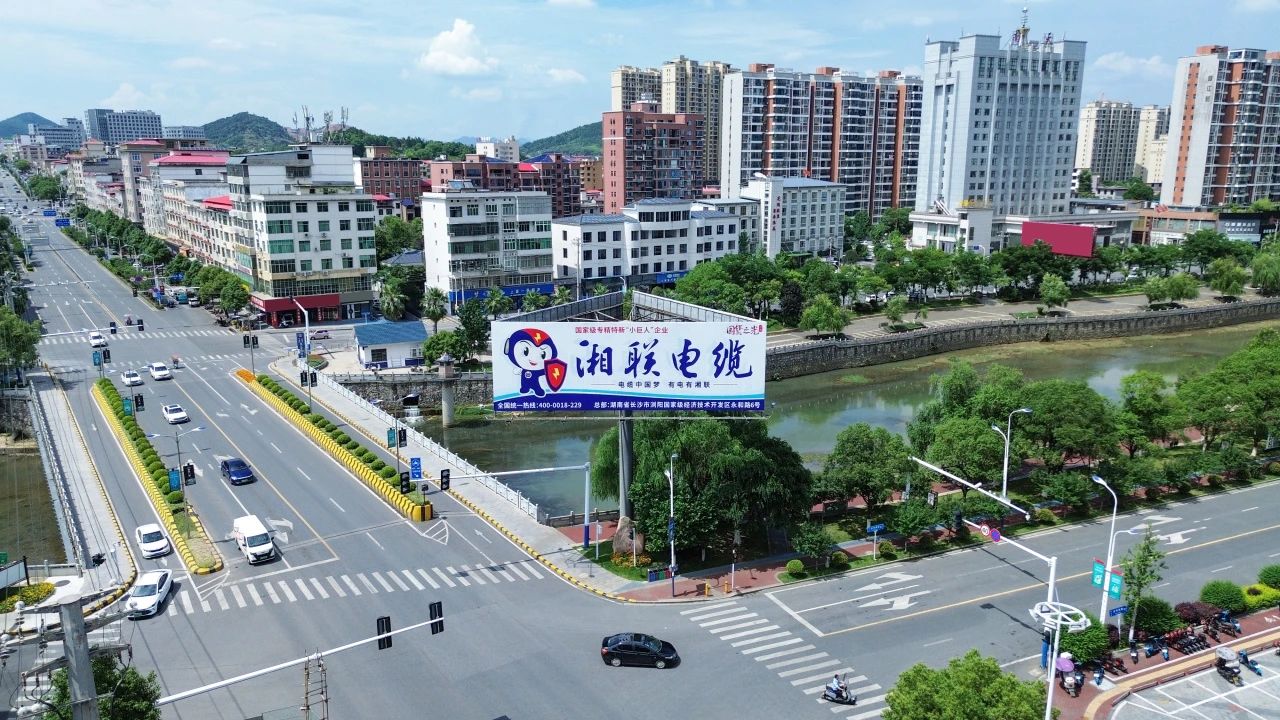 速看！湘聯(lián)電纜新一輪高炮廣告上線，覆蓋全國(guó)各地！