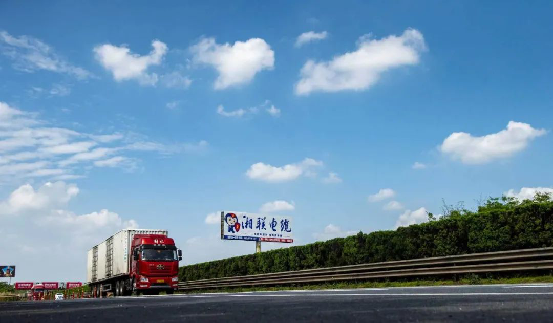 叮咚！請(qǐng)查收“遇見(jiàn)湘聯(lián)·記錄美好”隨手拍挑戰(zhàn)賽邀請(qǐng)函！