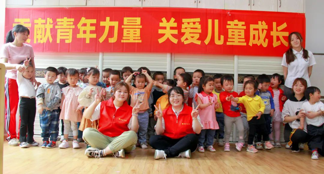 關(guān)愛(ài)兒童成長(zhǎng)，湘聯(lián)青年走進(jìn)校園，傳播安全用電知識(shí)！