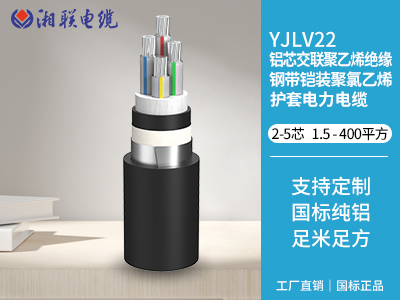 電梯電纜一般用什么型號？