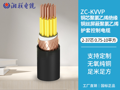 電纜2x25是什么意思，電纜2x25的線一般用在什么地方？
