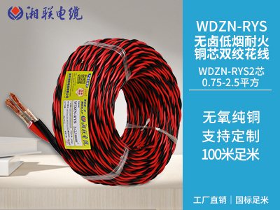 家裝電線用硬線好還是軟線好？