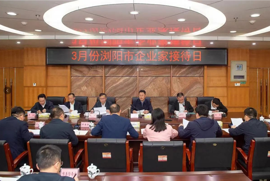 2024年中回顧，見證湘聯(lián)足跡，共啟美好新篇！
