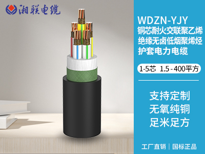 電纜鼓包是什么意思？