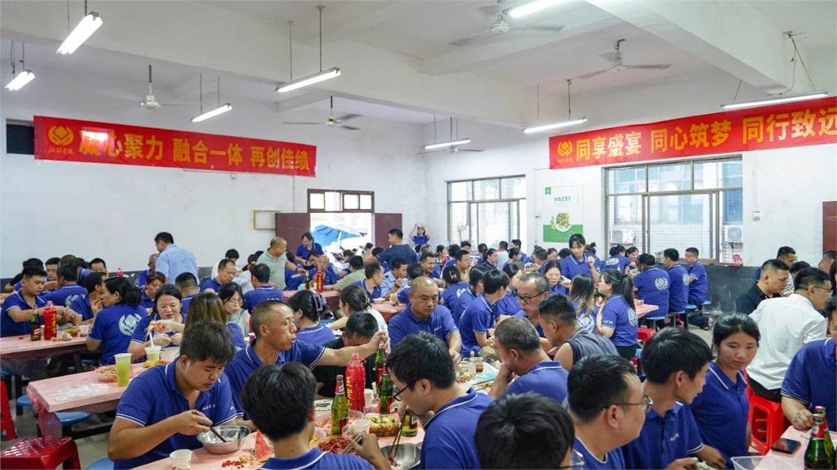 歡聚盛夏，凝心聚力，湘聯(lián)電纜海鮮盛宴歡樂回顧！