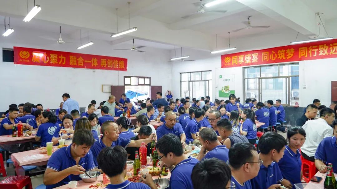 歡聚盛夏，凝心聚力，湘聯(lián)電纜海鮮盛宴歡樂回顧！