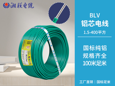 怎么查家裝電線是否符合安全標(biāo)準(zhǔn)？