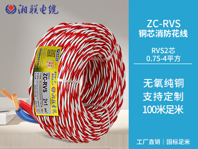 家裝電線選硬線好還是軟線好？